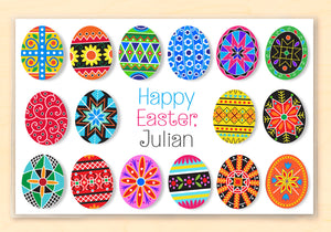 Mantel individual personalizado para niños con diseño geométrico europeo colorido de huevos de Pascua de 18" x 12" con alfabeto - Custom USA