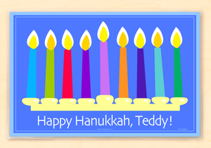 Mantel individual personalizado con la Menorá de Hanukkah de 18" x 12" con alfabeto