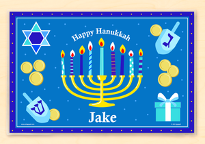 Mantel individual personalizado de Hanukkah de 18" x 12" con alfabeto