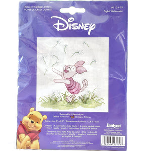 Disney Winnie The Pooh Piglet Watercolor Counted Cross Stitch Kit or PDF Chart Pattern Instructions 5" x 5.5"