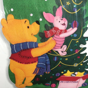 Disney Winnie The Pooh & Piglet Decorating Christmas Tree 18" Felt Stocking Kit with Sequins, Beads, Embroidery Vintage Rare Personalized DIY Craft
