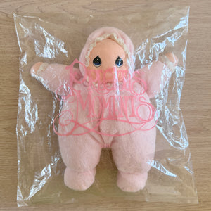 Vintage Precious Moments Terry Cloth Soft Plush Baby Doll 1995 Dakin Avon Lovey Pink Girl Collectible Beanbag Stuffed Toy 10"