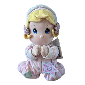 Vintage Restored Talking Precious Moments 9" Baby Girl Plush Soft Rag Doll Pink Pajamas PJs Says Bedtime Prayer Pal Praying Toy 2002-2013 Baby Shower Gift