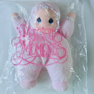 Vintage New Precious Moments Terry Cloth Baby Doll 1995 Dakin 1997 Avon Lovey Pink Girl Collectible Plush Beanbag Stuffed Toy 10"