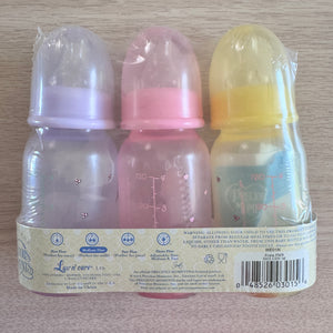 Vintage Precious Moments Baby Girls Bottles 4oz - 3-Pack Feeding Nursers BPA-Free New Baby Shower Gift