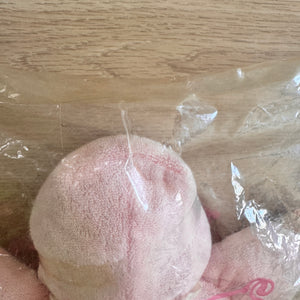 Vintage Precious Moments Terry Cloth Soft Plush Baby Doll 1995 Dakin Avon Lovey Pink Girl Collectible Beanbag Stuffed Toy 10"