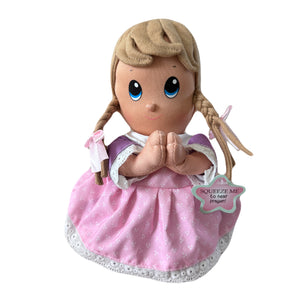 Doll 1 - 2014