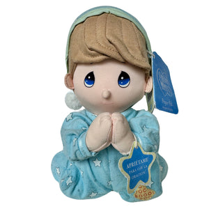 Vintage Talking Precious Moments 9" Baby Boy Plush Prayer Pal Doll Soft Rag Bedtime Praying Toy in Blue Cotton Pajamas