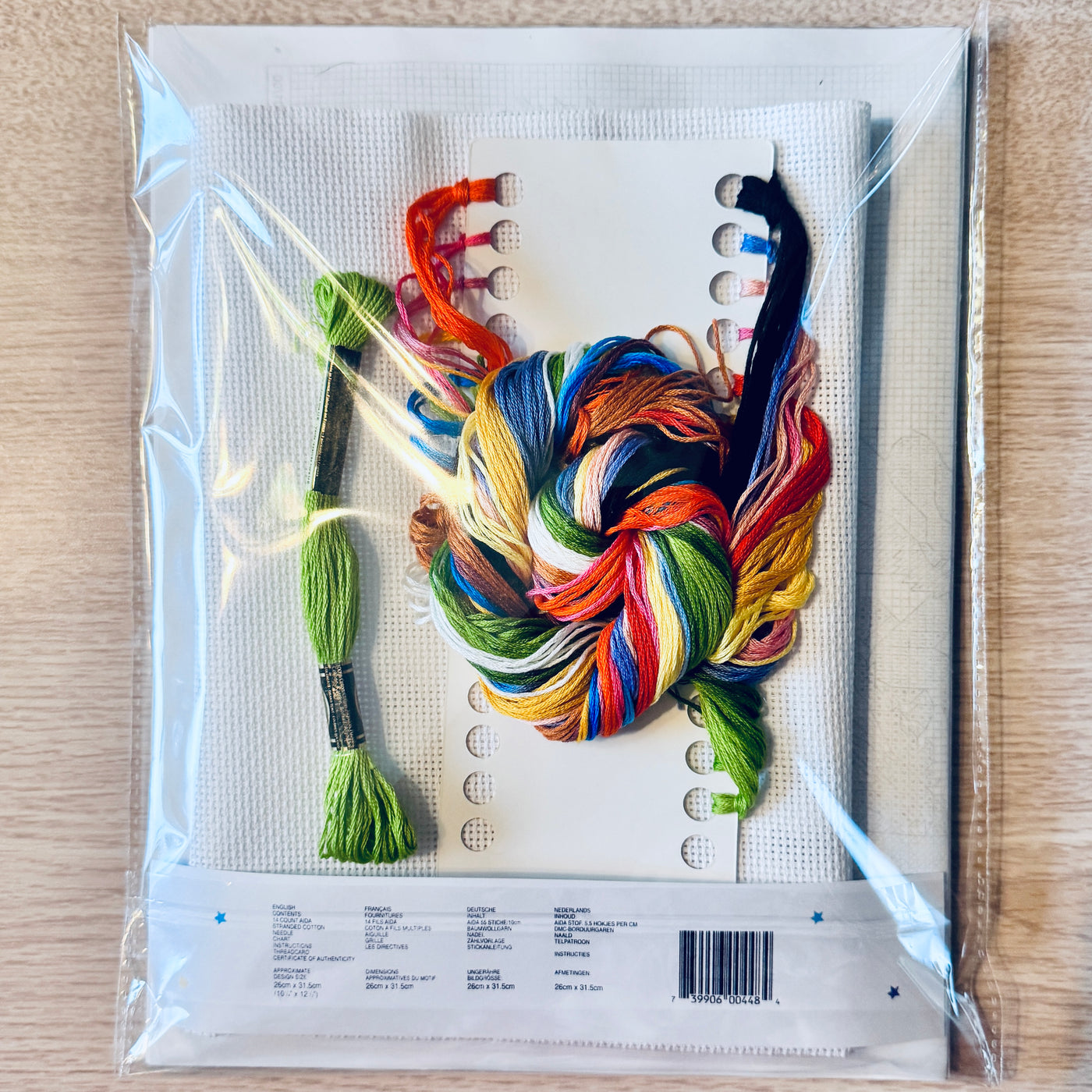 Rare Winnie The Pooh Bear 'Friends Forever' Seven Character