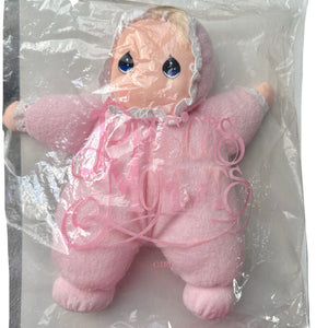 Vintage New Precious Moments Terry Cloth Baby Doll 1995 Dakin 1997 Avon Lovey Pink Girl Collectible Plush Beanbag Stuffed Toy 10"