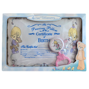 Precious Moments Baby Keepsake Birth Certificate Pillow 12" x 9" with Pink Rattle Baby Shower 2pc Girl Gift Set Vintage 2000s