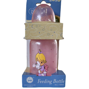 Vintage New Rare Precious Moments Baby Feeding Bottle Single 4oz Newborn / Small Baby Shower Gift