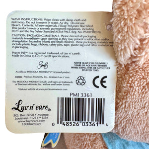 Vintage Talking Precious Moments 9" Brown Bear Plush Soft Rag Doll Says Lord's Bedtime Prayer Pal Collectible Stuffed Animal Praying Toy Baby Shower Gift