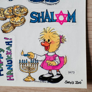 Feuille d'autocollants vintage Suzy's Zoo Happy Hanukkah Shalom 4,5" x 6"