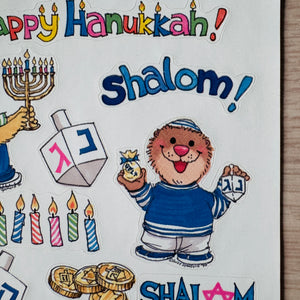 Feuille d'autocollants vintage Suzy's Zoo Happy Hanukkah Shalom 4,5" x 6"