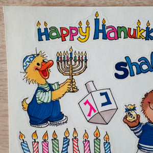 Hoja de calcomanías vintage Happy Hanukkah Shalom de 4,5 x 6 pulgadas del zoológico de Suzy