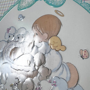 Livre de souvenirs vintage de 1995 pour bébé, souvenirs des trois premières années de bébé, cadeau de baby shower par Hallmark Cards Notre précieux bébé