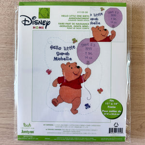 Disney Winnie The Pooh with Balloon Hello Little One Counted Cross Stitch Baby Birth Announcement Kit Keepsake Record Sampler 11" x 14" 1132-50