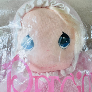 Vintage Precious Moments Terry Cloth Soft Plush Baby Doll 1995 Dakin Avon Lovey Pink Girl Collectible Beanbag Stuffed Toy 10"