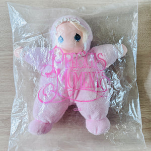 Vintage Precious Moments Terry Cloth Soft Plush Baby Doll 1995 Dakin Avon Lovey Pink Girl Collectible Beanbag Stuffed Toy 10"