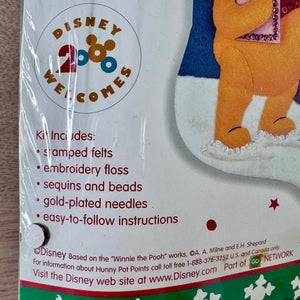 Disney Winnie The Pooh's Mail & Mailbox 18" Felt Stocking Kit with Sequins, Beads, Embroidery Vintage Rare Personalized DIY Craft