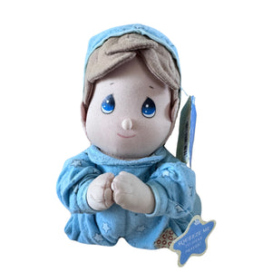 Doll 1