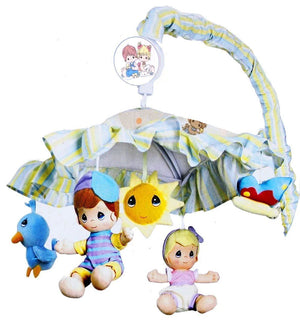 Vintage New Precious Moments Baby Nursery Crib Musical Mobile Children & Animals Boy Girl Bird Butterfly & Sun