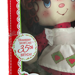 Strawberry Shortcake Classic Rag Doll Plush Vintage Retro Look 14" with Yarn Hair 2016 Bridge Direct 35th Anniversary
