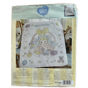 Vintage Rare Precious Moments Stamped Cross Stitch Baby Quilt Kit 'New Baby' Keepsake Crib Blanket 34" x 43" Baby In a Basket Stork & Toys by Bucilla or PDF Pattern Instruction Chart