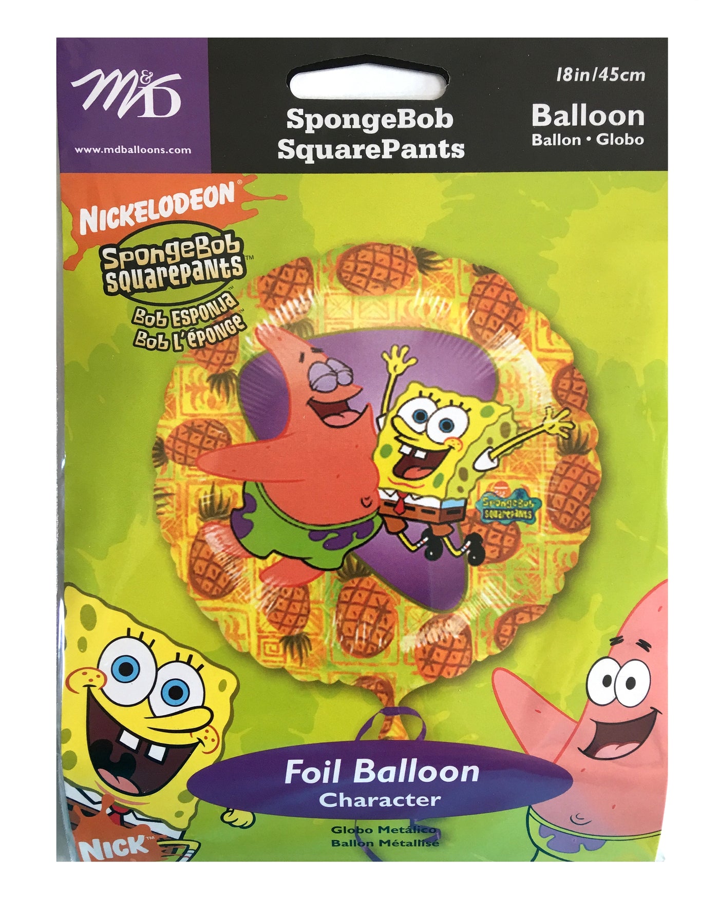 Spongebob Collectable Tin Lunch Box Patrick 