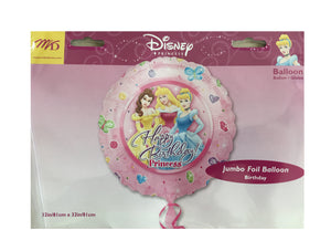 Disney Princesses Happy Birthday Jewels Pink Party Balloon  - Belle Aurora Cinderella - 18" or Jumbo 32"
