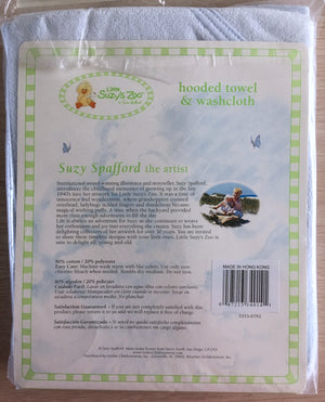 New Little Suzy's Zoo Blue Infant Baby Hooded Towel & Washcloth Set Boof Bear Embroidered 30" x 26"