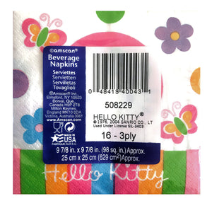 Hello Kitty Rainbow Stripe Flowers & Butterflies Small Beverage Party Napkins 16 CT