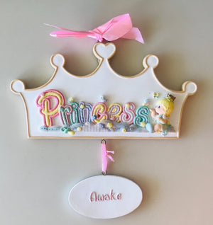 New Vintage Precious Moments Princess Baby Girl Wall Hanging or Door Hanger Resin Plaque 'Awake/Sleeping' Nursery Decor Sign
