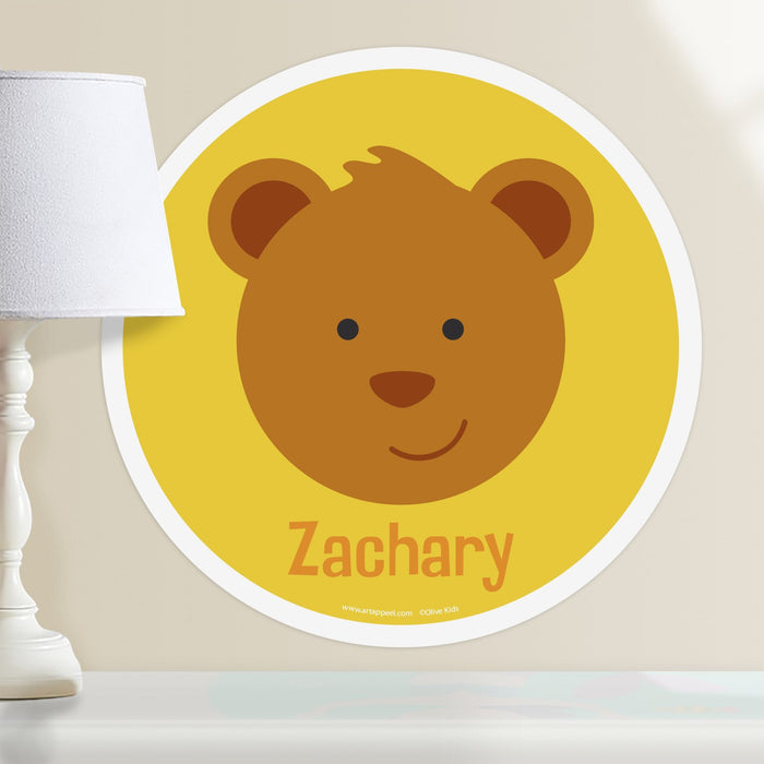 Brown Baby Bear Wall Decal 12" Peel & Stick Personalized Sticker