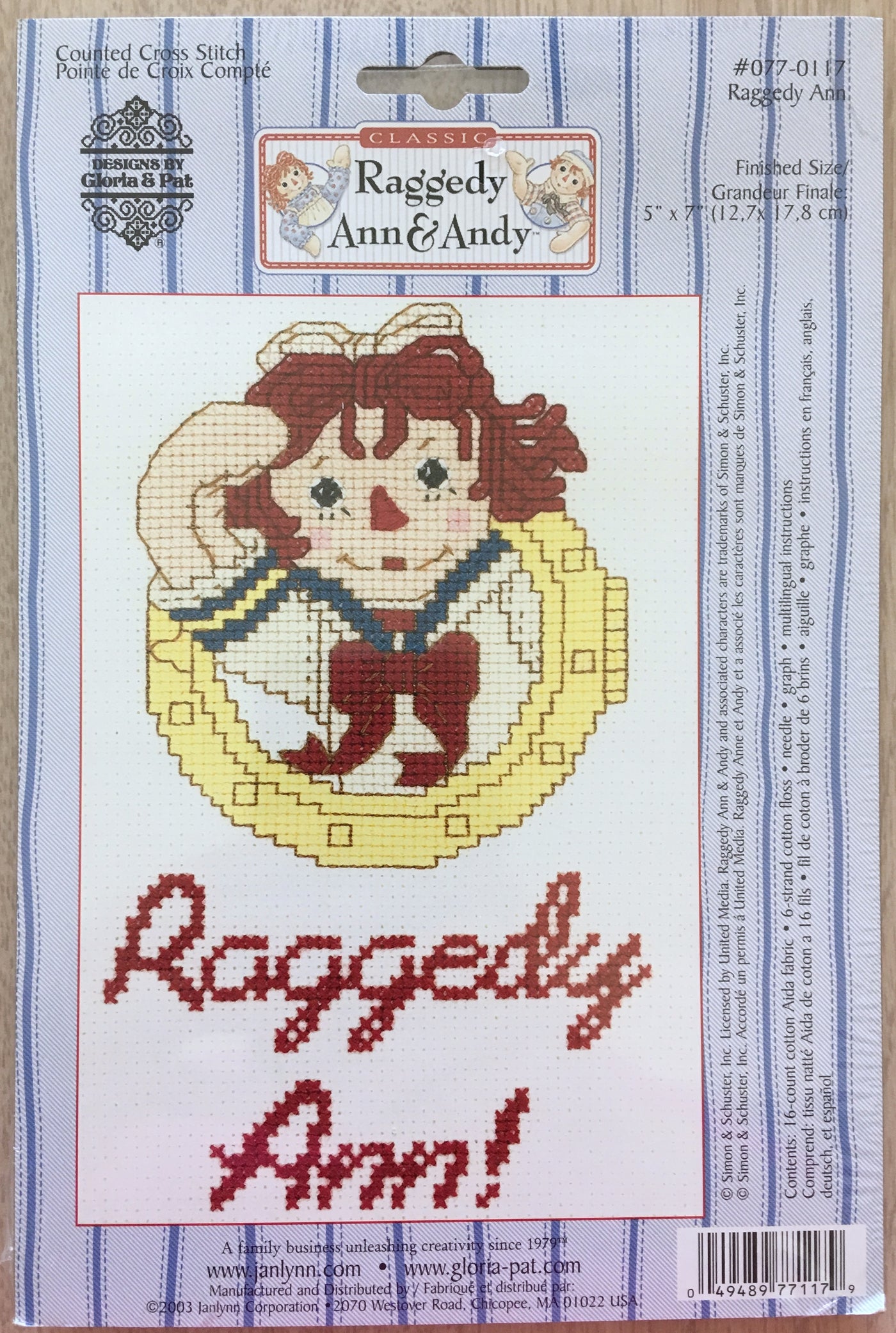 Motif de tapis vintage Raggedy Ann & Andy Latch Hook (30 x 40 pouces) - France Motif de tapis vintage Raggedy Ann & Andy Latch Hook (30 x 40 pouces) - France