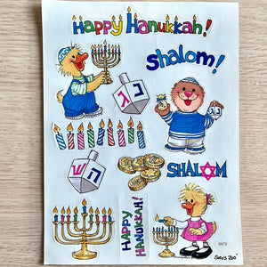 Suzy’s Zoo Happy Hanukkah Shalom Vintage Sticker Sheet