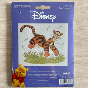 Disney Winnie The Pooh Tigger Bounce Watercolor Counted Cross Stitch Kit or PDF Chart Pattern Instructions 7" x 6"