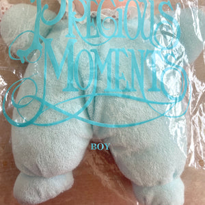 Vintage Precious Moments Terry Cloth Blue Baby Boy My First Doll 1995 Soft Lovey by Dakin Collectible Avon Plush Beanbag Stuffed Toy 10"