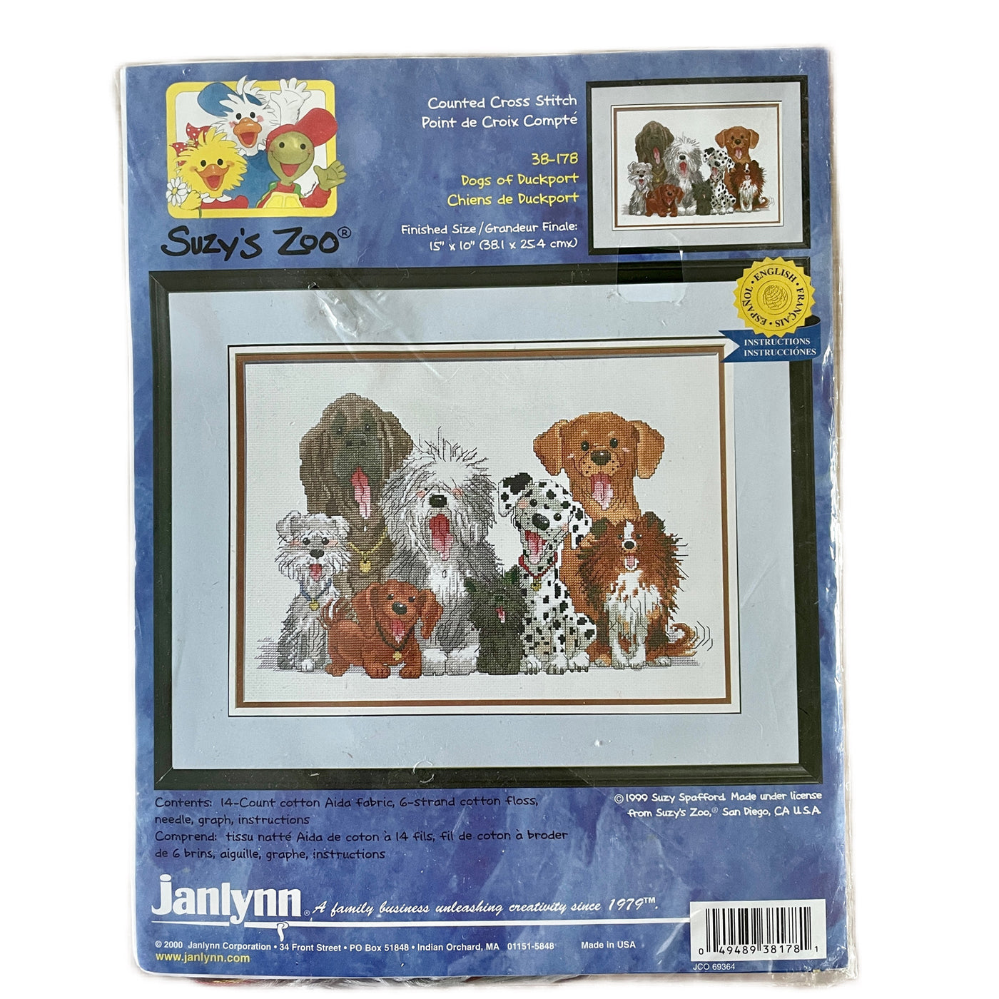 Kids' Dog Cross Stitch Kit