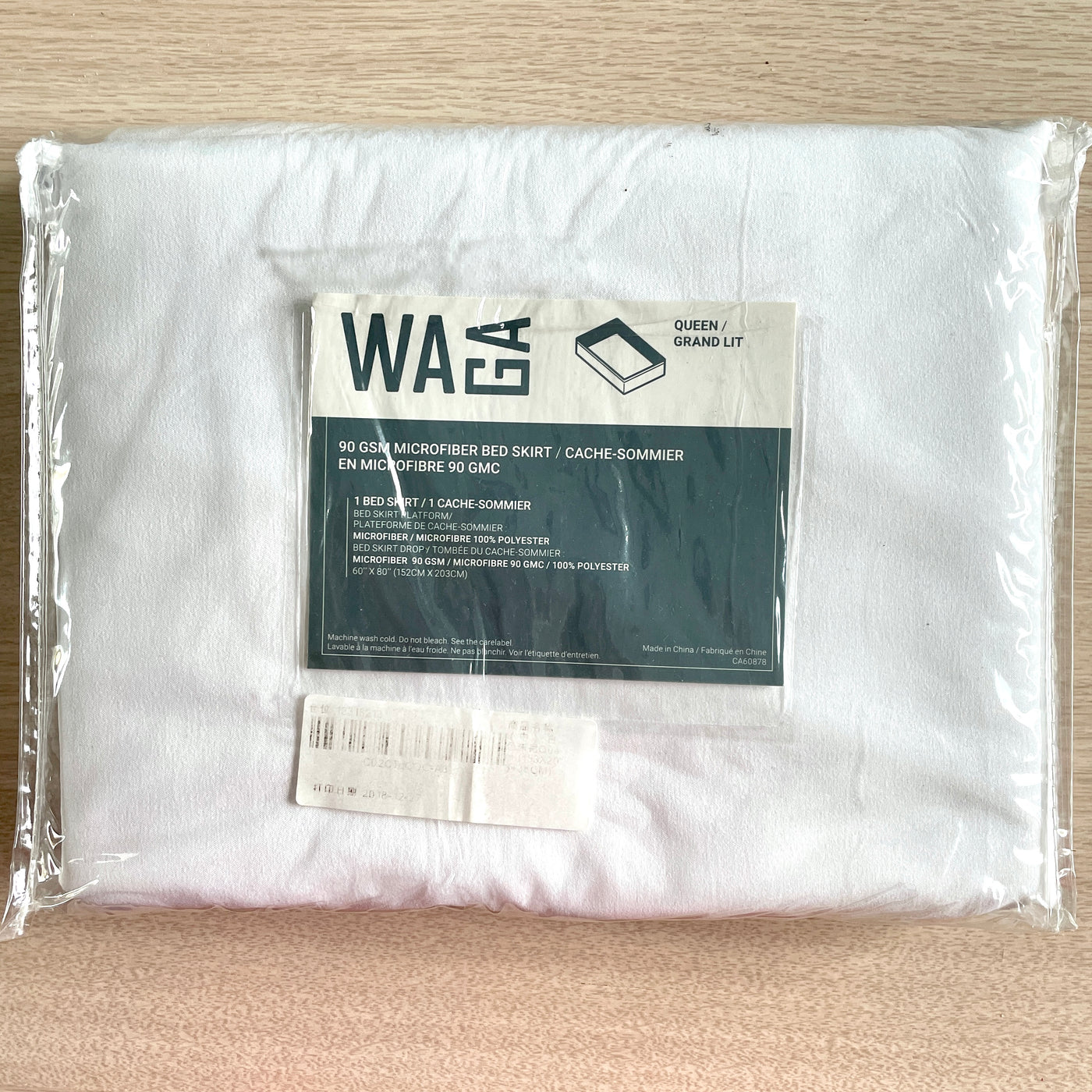 White Queen Bed Skirt Dust Ruffle 14