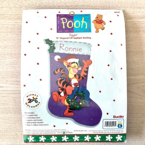 Disney Winnie The Pooh Tigger 18" Christmas Felt Stocking Kit with Sequins, Beads, Embroidery Vintage Rare Personalized DIY Craft