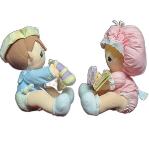New Vintage Precious Moments Plush Doll Wind Up Boy Musical Baby Nursery Toy 10" Sailor with Telescope Rare Collectible 1997