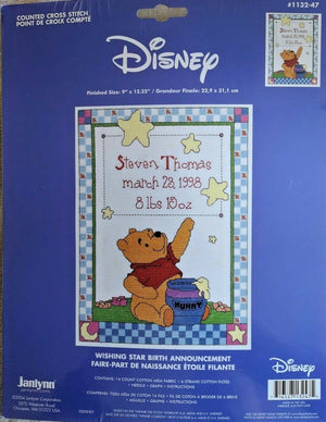 Walt Disney Winnie The Pooh Bear Wishing Star & Honey Pot Cross Stitch Baby Birth Announcement Kit or PDF Pattern Chart Instructions 11" x 14" Keepsake Record Sampler 1132-47