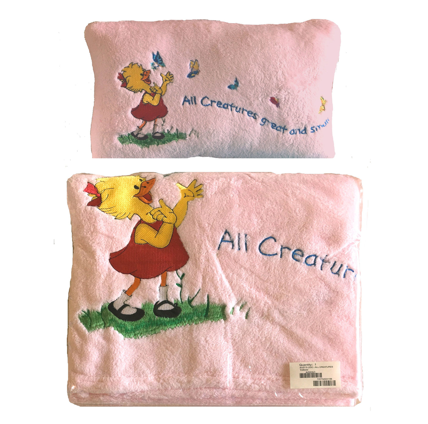 Disney Winnie The Pooh Zippered Throw Pillow COVER 18 x 18
